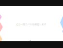 2023 The Open Group ArchiMate 3 Foundation OGA-031試験問題集-日本語版と英語版|ktest