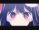 【Mai】 アイドル/YOASOBI 【SynthV カバー】