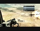 GHOST RECON -future soldier- (ゴーストリコン  フューチャーソルジャー) ストーリー字幕プレイ part.04