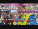 20230421　暗黒放送　品川区　金曜日大井町放送2　②