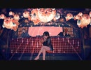 『 絶頂讃歌 』歌ってみた。Ver.想良-ｿﾗ-
