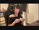 【小幡友美】小幡友美の放送　色々開封。2023年4月14日
