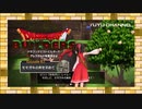 #03【ゆっくり実況&MMD】ドラゴンクエストビルダーズ アレフガルドを復活せよ ~霊夢と魔理沙の休日 アナザーストーリー~