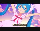スターダストメドレー/きさら_310【歌ってみた】