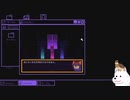 いぬと崩壊する世界を直すの見てて#15