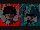 [Mashup]『ピノキオピー/匿名M』×『キタニタツヤ/冷たい渦』