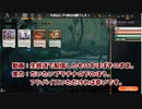 MTGA【MTGアリーナ】　プレミアドラフト　機械兵団の進軍②-2