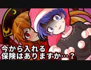 【ゆっくり茶番劇】ドレミー・スイートの悪夢【東方紙芝居劇場】