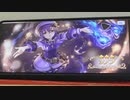 リリ(フォールン)を我がギルドに勧誘したいオタクのガチャ！(プリコネR)