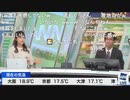 【山口剛央】りーちゃんがぐっさんに休暇・もの作り・大掃除について聞く【小林李衣奈】