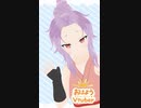 おはようVtuber サザンカ