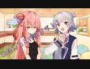 ことのはさんちの日常『わたしこそがウサギ！！』編【えーあいぼいす劇場】