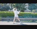 【おひむ】ありえんくらいやばいけどどうする？　踊ってみた【踊オフ】