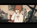 トーキョーゲットー/Eve 歌ってみた 【マミル】歌コレ 2023春