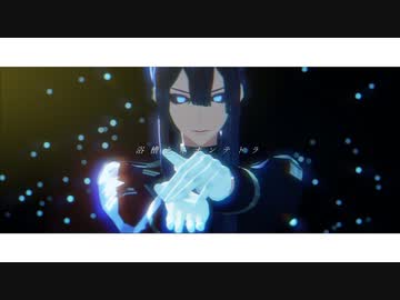 【カメラ配布】浴槽とネオンテトラ【にじさんじMMD/長尾景/VΔLZ】