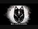 【コラボ】「コウカツ」歌わせて頂きました。ら