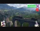 【WOT】東北三姉妹は戦車が大好き 伍【Voiceroid実況】春の天丼編