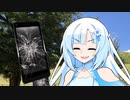 バキバキスマファーが言いがちなセリフ　その１【ひとくちサイズ】