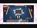 【雀魂】ひびの麻雀2023　part113【玉の間・雀豪1】