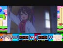 緒山みはりのグルメレース【音MAD】