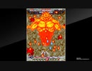 PS4版ナムコ　フェリオス(PHELIOS)　アンタイオス　点数稼ぎ