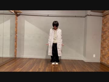 【穿閖】ありえんくらいやばいけどどうする？ 踊ってみた