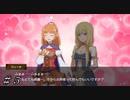 【ダンメモ２周年】滑稽な『喜劇』 ＃５【アルゴノゥト】