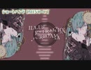 【 ニコカラ 】 ショートハンド 【 on vocal 】