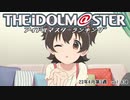 週刊アイドルマスターランキング 23年4月第3週