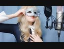 【歌ってみた/歌コレ参加】Ado - ギラギラ【Persona_V cover】