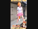 【アニメ】今日のダンス 2023/04/26【お絵かきAI】【まとめなな 】