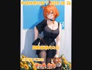 【アニメ】今日は何の日 2023/04/26【お絵かきAI】【まとめなな 】