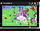 ダークヨーヨーコンビ音声付