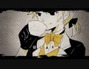 夢喰い白黒バク 歌ってみた／めるふぉん