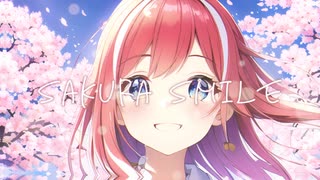 【オリジナル】SAKURA SMILE feat.小樽潮風高校 / Lazy*Plankton【MV】