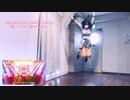 【反転】DELICIOUS HAPPY DAYS♪ 踊ってみた【WhiteCat】