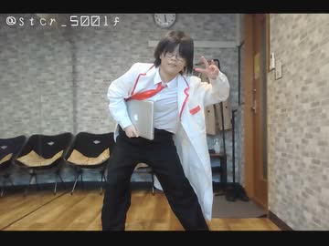 [踊ってみた]まれに踊る自称セン廃が踊っただけ。