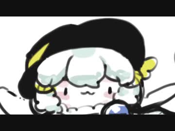 うごくこいシープ２