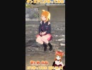 【アニメ】今日のダンス 2023/04/27【お絵かきAI】【まとめなな 】