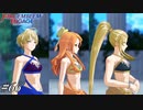 これは｢開発者｣に｢好き者｣が｢存在｣しますね…【FEエンゲージ実況#66】※初見ルナクラ