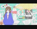 メランコリック / Junky (covered by 美紅)