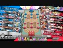 wlw 神筆ツク戦記5章　無限後のアリア【メイディEX05】