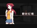 【デイグラシアの羅針盤】20代 はじめてのノベルゲーム Part112