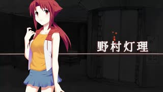 【デイグラシアの羅針盤】20代 はじめてのノベルゲーム Part112
