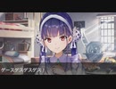ヘブバン追加メモリーストーリー（佐月マリ、柊木梢）