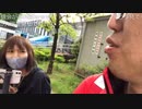 【サダ】NAOさんのリア凸待ちに来ました【池袋】