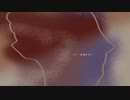 Ever (alternate take) / フルナギネヲ feat. 初音ミク