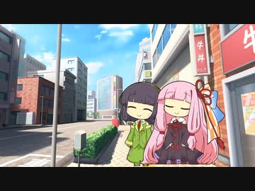 セイあか「出会い」