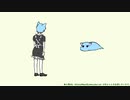 すべての生物が逃げる動き（村上さん＆ツチノコの村上さんバージョン）