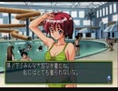 【ときめきメモリアル2】実況プレイpart20▶︎ときめく高校生活編◀︎